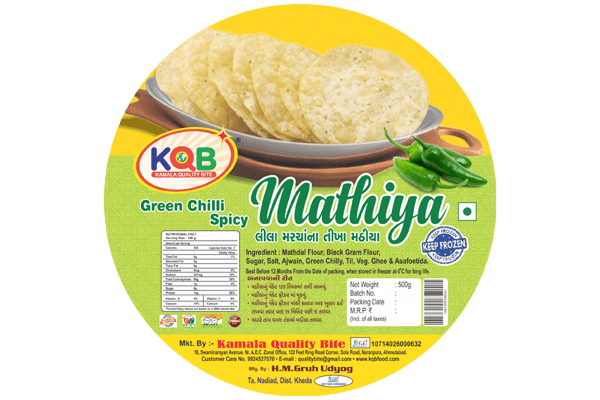 Green chilli mathiya