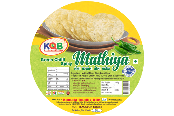 Green chilli mathiya